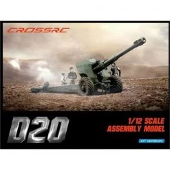 Cross-RC - D20 1/12 Howitzer Gun Trailer Kit, For Military Vehicles