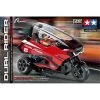 Tamiya - 1/8 RC Dual Rider Trike Kit, T3-01 Chassis
